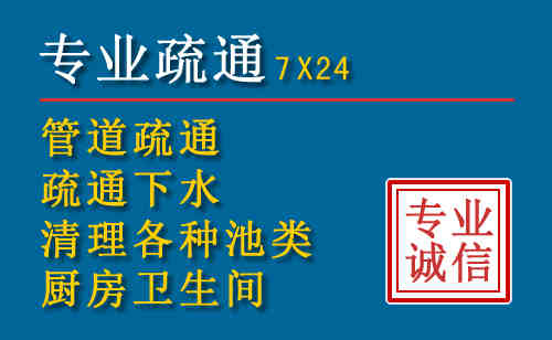 灌南搬家公司提示：夏季高温季节长途搬家的6大常识
